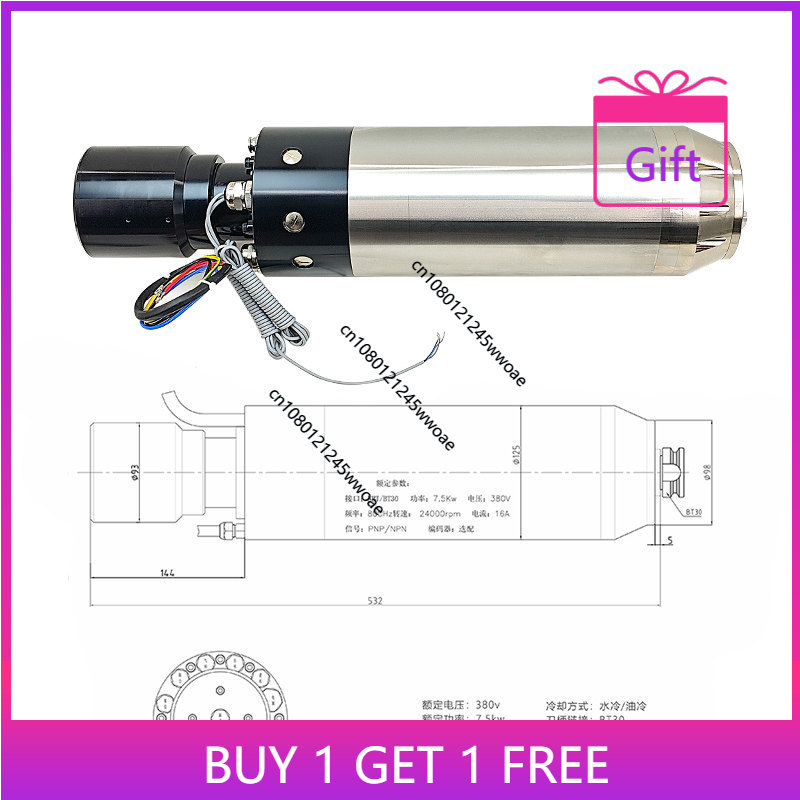 Cnc Spindle Motor - Электродвигатель шпинделя с автоматической сменой инструмента